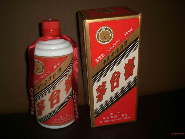 貴州茅臺(tái)是哪家酒廠出品呢(貴州茅臺(tái)酒廠出品有哪些)