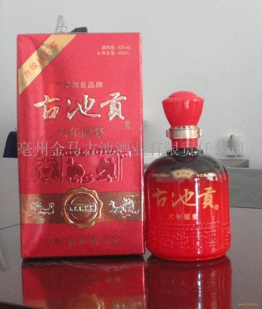 鄒平月河酒業(yè)30度五年陳多少錢(qián)一箱(山東鄒平月河酒廠(chǎng)老五甑酒價(jià)格)