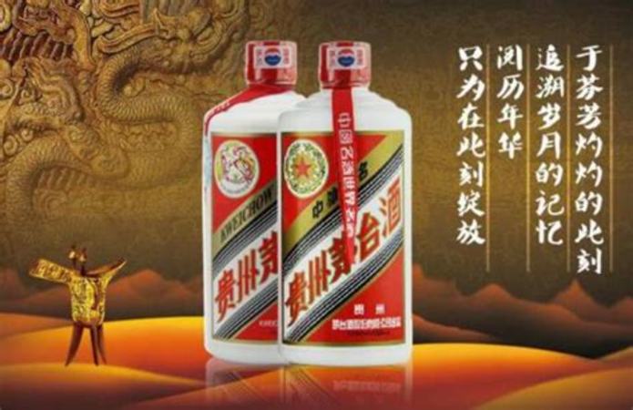 茅臺(tái)酒廠有什么品牌的酒,茅臺(tái)鎮(zhèn)上除了茅臺(tái)酒廠