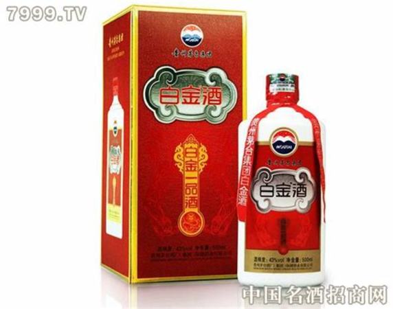 茅臺(tái)白金酒是什么情況,茅臺(tái)白金酒有收藏價(jià)值嗎