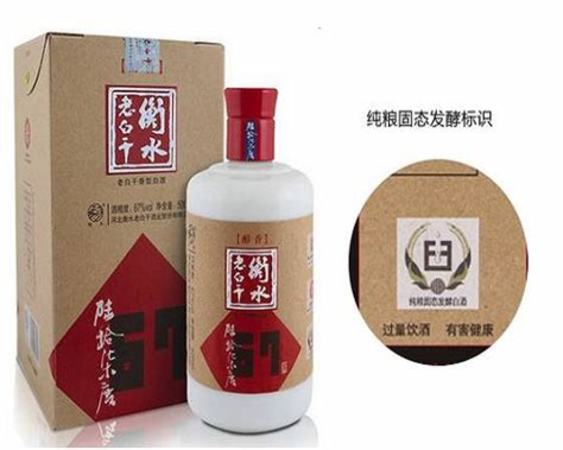 純糧釀的酒有哪些,現(xiàn)在的酒多少是純糧食釀造的