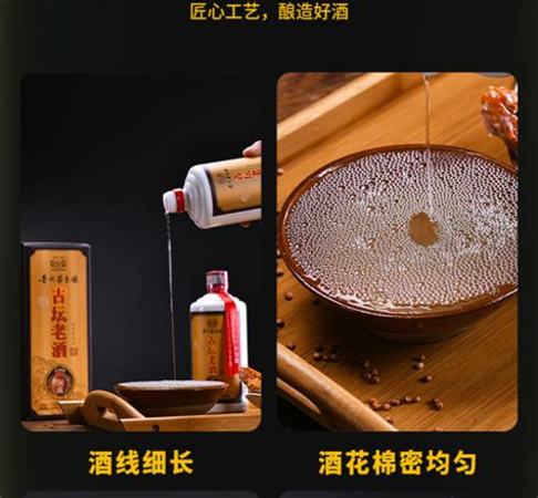 皇家迎賓酒多少錢,茅臺迎賓酒多少錢一瓶