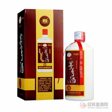 合肥吳山酒廠生產的什么酒,吳山貢鵝的制作方法是什么