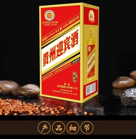 91年茅臺(tái)如何存放,茅臺(tái)酒如何長期保存