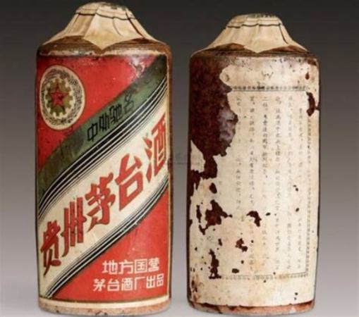 濱州市哪里回收茅臺(tái)酒瓶,現(xiàn)在還有人回收茅臺(tái)酒瓶嗎