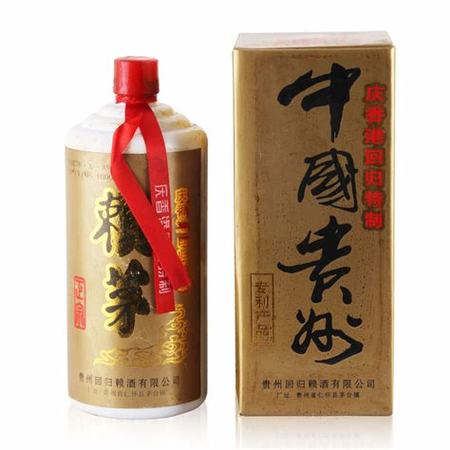 茅臺(tái)和哪個(gè)酒口感類似,茅臺(tái)王子酒和迎賓酒