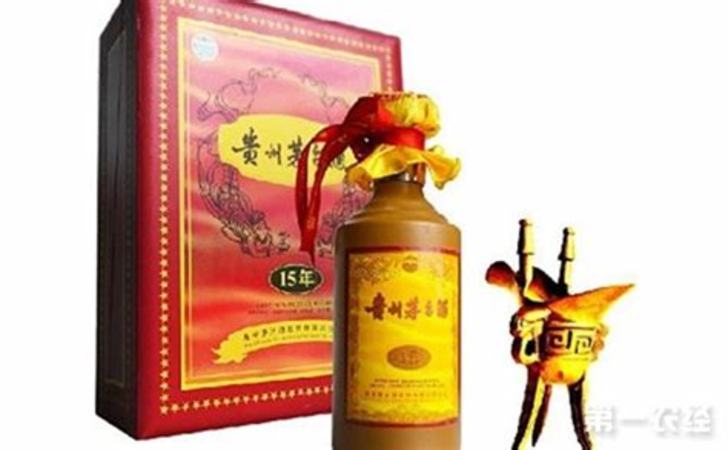 96年36度茅臺(tái)多少錢,96年53度茅臺(tái)