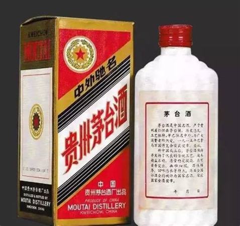 茅臺王子酒和年份潭酒哪個(gè)好,是茅臺王子酒好還是賴茅酒好