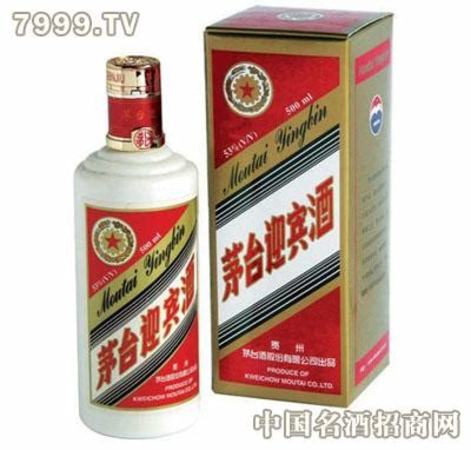 茅臺迎賓和什么酒勾兌口感好,茅臺王子酒和迎賓酒