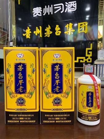 97年飛天茅臺(tái)43度多少錢(qián),96年53度茅臺(tái)