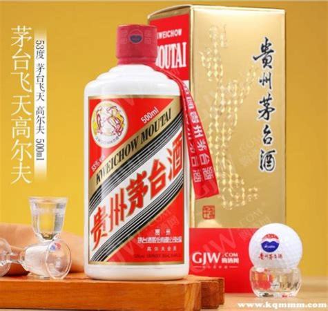 茅臺酒廠都用過哪些名字,茅臺鎮(zhèn)上除了茅臺酒廠