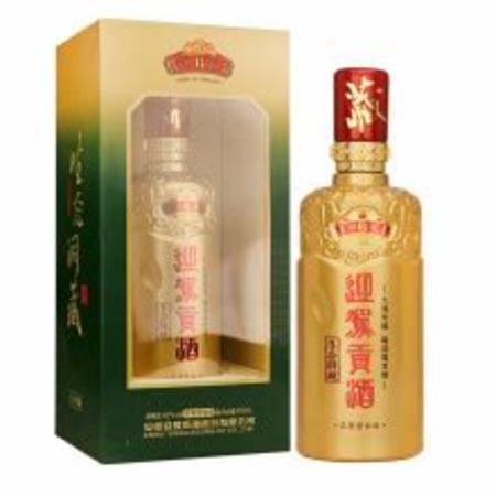 94的茅臺(tái)多少錢,94年五星茅臺(tái)能賣多少錢