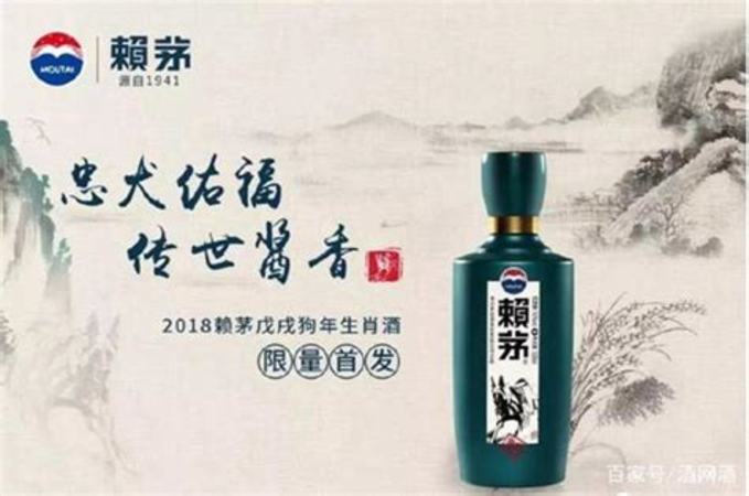 行政茅臺是什么酒,茅臺王子酒是什么工藝生產的