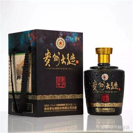 茅臺(tái)酒縣級(jí)代理一年有多少酒,做縣級(jí)的白酒代理賺錢(qián)嗎