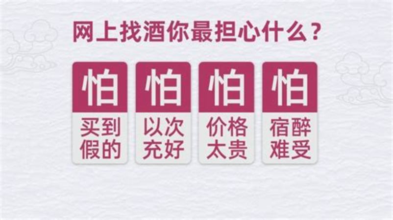 如何讓朋友知道你喝的茅臺(tái),如果和朋友聚會(huì)的時(shí)候喝茅臺(tái)