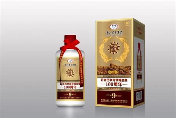 茅臺鎮(zhèn)賣什么散酒最好,茅臺鎮(zhèn)醬香散酒可以買嗎