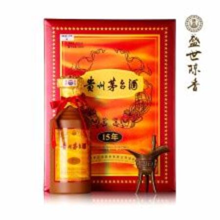 如何鑒別93年飛天茅臺(tái),我有一瓶93年的茅臺(tái)