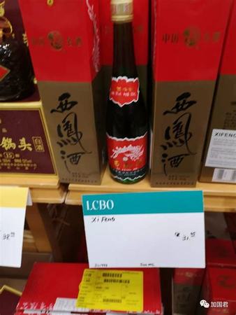 西安哪里回收茅臺(tái)酒空瓶子,茅臺(tái)回收茅臺(tái)酒瓶嗎